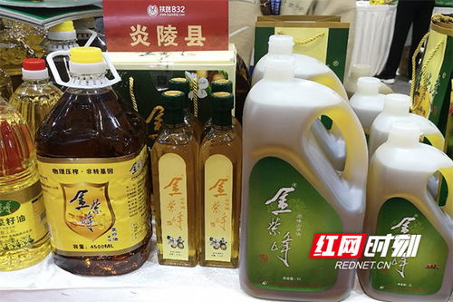 炎陵供銷推進消費扶貧，助力農副產品銷售與鄉村振興