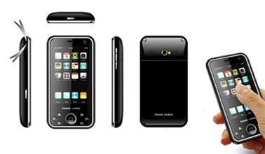 國(guó)內(nèi)首款Wii游戲手機(jī)試用體驗(yàn) 掌上體感娛樂(lè)新探索